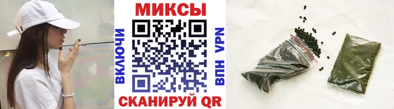 сколько стоит  Богородск  Бутират оксибутират 
