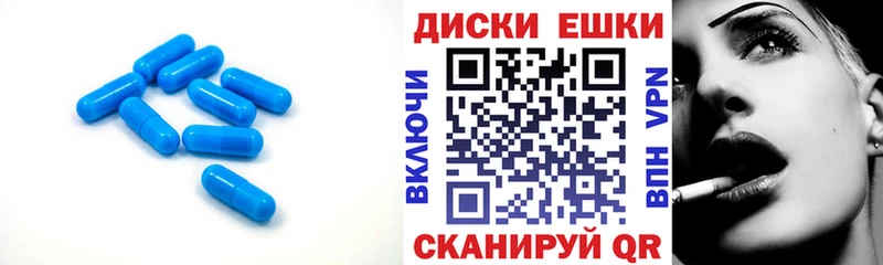 цена наркотик  Богородск  Ecstasy 280мг 
