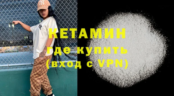 таблы Абдулино