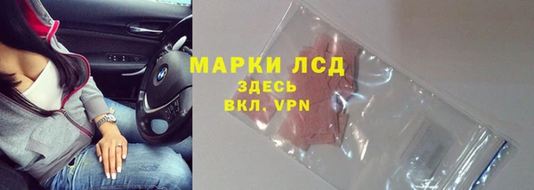 таблы Абдулино