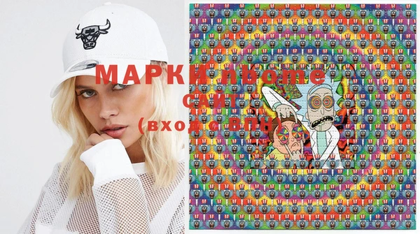mix Алексин