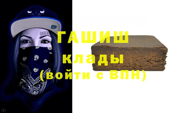 COCAINE Алзамай
