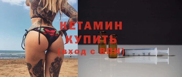 mix Алексин