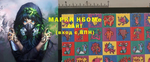 таблы Абдулино