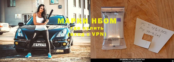 mix Алексин