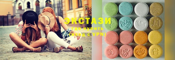 mix Алексин