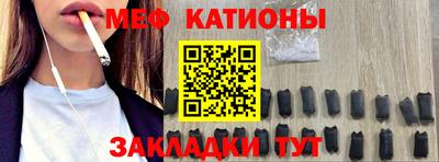 МДПВ Балаково