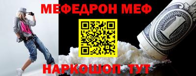 МДПВ Балаково