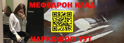 гашиш Балахна
