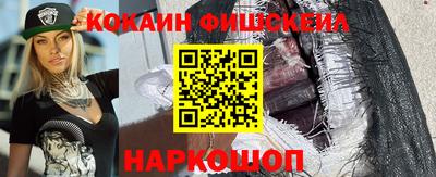 гашиш Балахна