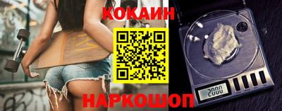 гашиш Балахна