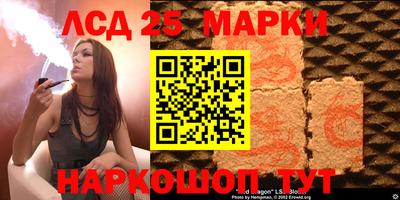 МДПВ Балаково