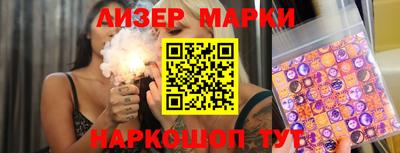 МДПВ Балаково