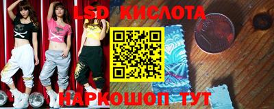 гашиш Балахна