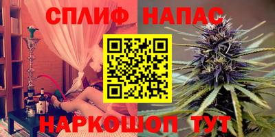 МДПВ Балаково