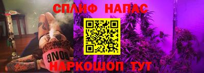 мефедрон VHQ Берёзовский