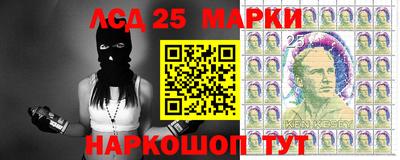 гашиш Балахна