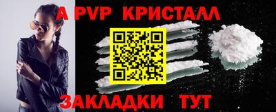 МДПВ Балаково