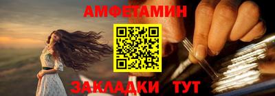МДПВ Балаково