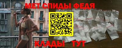 тгк Балашиха