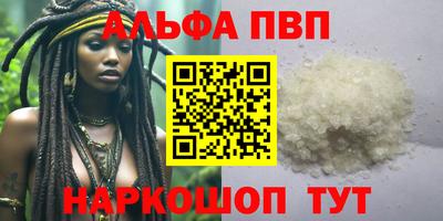 МДПВ Балаково