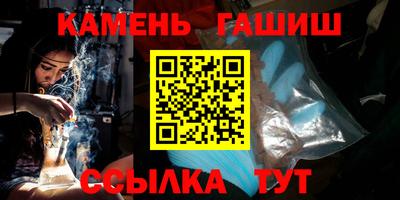 МДПВ Балаково