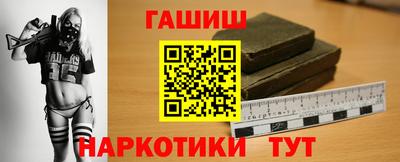 МДПВ Балаково