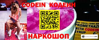 МДПВ Балаково