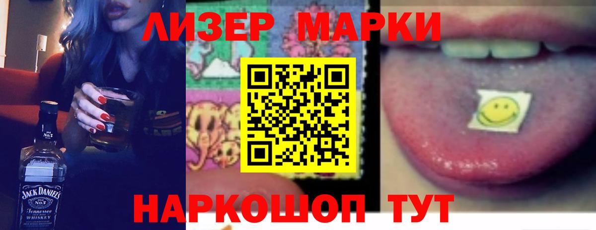A PVP Богородск